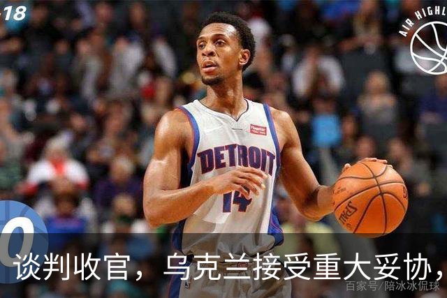 谈判收官，乌克兰接受重大妥协，普京致谢特朗普，英法德意选边站